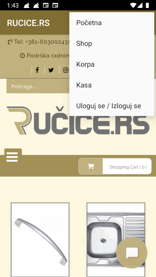 App For WordPress Site